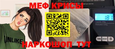 скорость Можайск