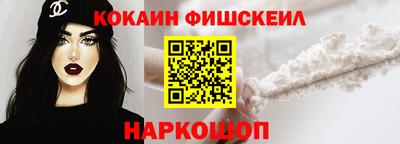 скорость Можайск