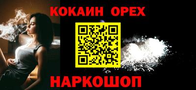 стаф Моздок
