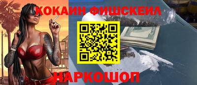 скорость Можайск