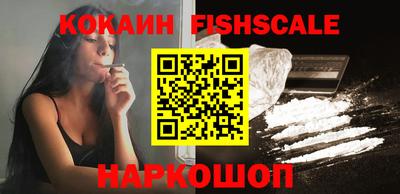 стаф Моздок