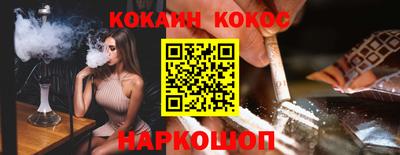 стаф Моздок