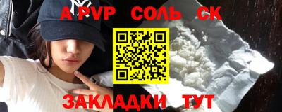 скорость Можайск