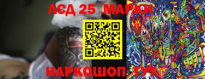 скорость Можайск