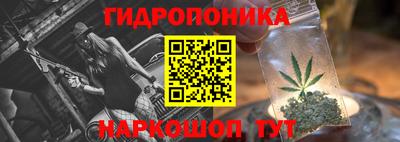 скорость Можайск