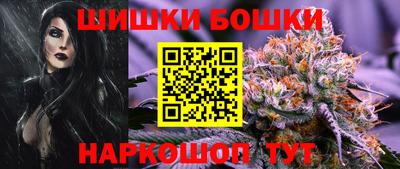 скорость Можайск
