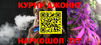 MESCALINE Можга