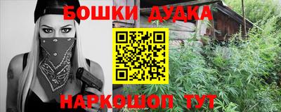 MESCALINE Можга