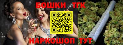 MESCALINE Можга