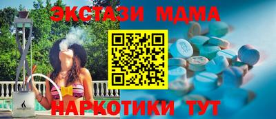 стаф Моздок
