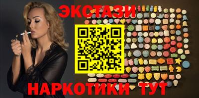 стаф Моздок