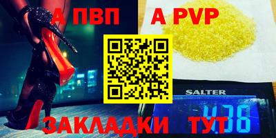 скорость Можайск