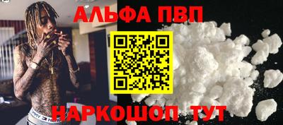 скорость Можайск