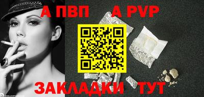 MESCALINE Можга