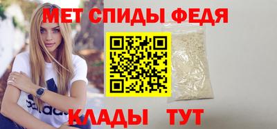 MESCALINE Можга