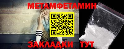стаф Моздок