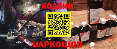 стаф Моздок