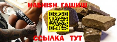 MESCALINE Можга
