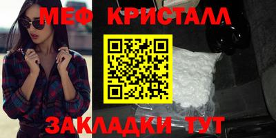скорость Можайск